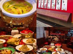 -面辣子·陕西家乡菜(钟楼店)