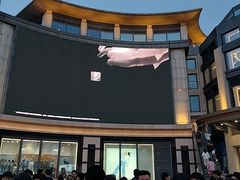 -杭州湖滨银泰in77