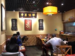 -小铫鸡汤