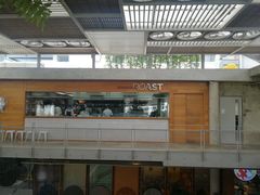 -ROAST coffee & eatery