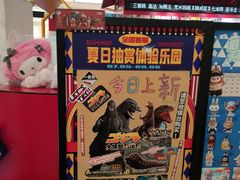 -深圳布吉万象汇