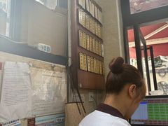 -万寿斋(山阴路店)
