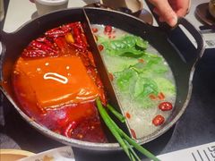-山缓缓火锅(苏州仁恒仓街店)