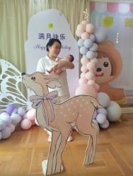 -菁幼月子会所(儿童医院店)