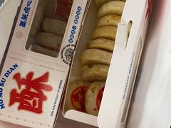-墨茉点心局(国金街店)
