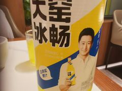 -五谷丰登农家院·地道胶东菜·海鲜烧烤(威海店)