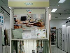 -NITORI 宜得利家居(天津泰达永旺店)