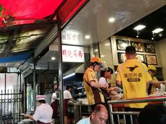 -西关明记肠粉(荔枝湾店)
