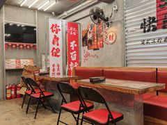 -孖记茶档·热腾茶餐(江南西plus店)