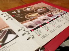 -鼎泰丰(南西店)