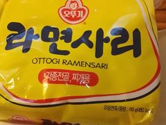android_upload_pic-万佳广场(台东店)