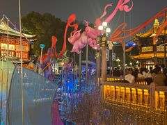 -绿波廊(豫园店)