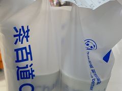 -茶百道(龙阳广场店)