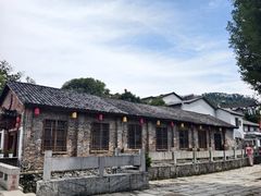-羊楼洞