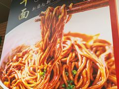 -蔡记炸酱热干面(昌里路店)