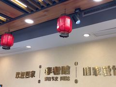 -李老哈·东北菜(宋园路店)