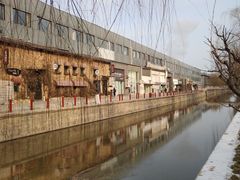 -元大都城垣遗址公园