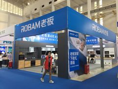 -宁波国际会展中心