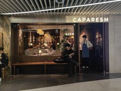 -CAPARESH開府莱舍(望京金辉店)