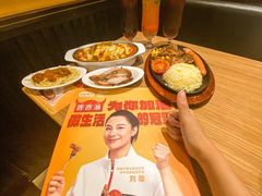 -大家乐(广州番禺祈福店)