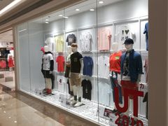 -优衣库(武汉国际广场店)