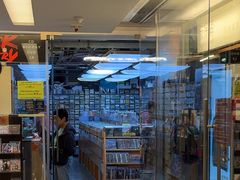 -Rock Gallery Record Co. Ltd.