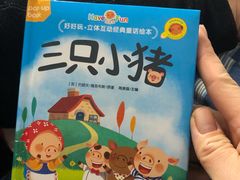 -常樂屋·常德米粉(青年路店)