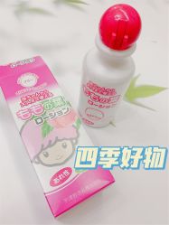 -cocokarafine可开嘉来