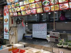 -新享乐海鲜(翠华路店)