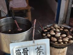 -花园菜市场