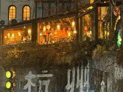 -马灯部落·西湖边的创意山景餐厅(虎跑动物园店)