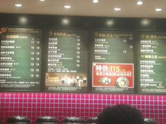 -85度C(厦门中华城新店)