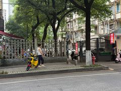 -虎子面粉馆(五一东村店)