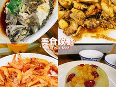 -板桥海鲜广场(文明东店)