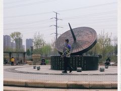 -南关北海公园