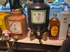 -角落里(中山公园店)