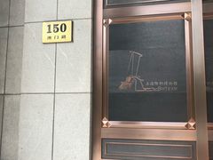 -上海纺织博物馆