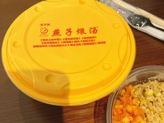 -燕子煨汤(山海关路店)