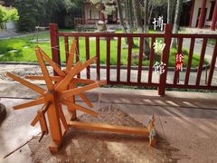 -徐州汉画像石艺术馆