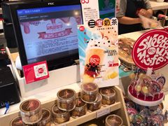 -85度C(生甜甜圈研究工坊·上海局门店)