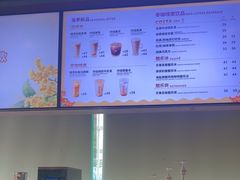 -COSTA COFFEE(金长安大厦店)