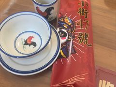 -小街47號江湖菜(四合院店)
