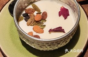 Yunnan Flower Rice Cake