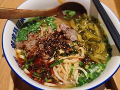 -马记永·兰州牛肉面(山姆外高桥店)