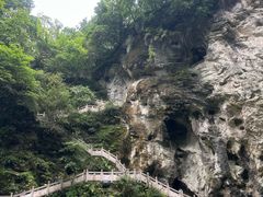 -天河潭旅游度假区