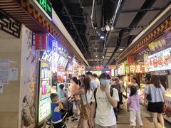 -东门町美食街