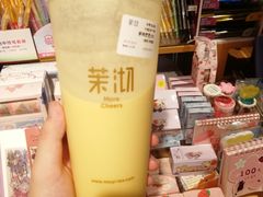 椰芒果芒-茉沏(光启城店)