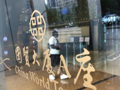 -溥仪眼镜PUYI OPTICAL(国贸商城店)