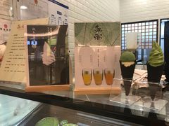 -無邪日式甜品(华润五彩城购物中心店)