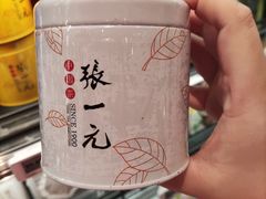 -盒马鲜生(龙德广场店)